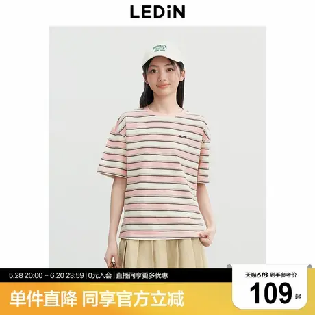 乐町多色条纹宽松短袖女25年夏季新款小落肩圆领上衣韩系少女T恤商品大图