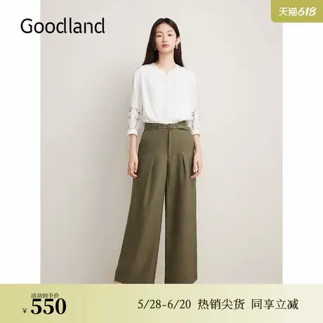 Goodland美地秋季通勤直筒长裤大地色阔腿休闲裤商品大图