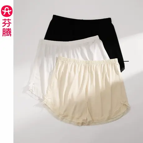 芬腾女士安全裤夏季薄款冰丝透气蕾丝边保险内裤防走光打底平角裤图片