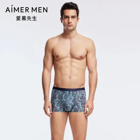 爱慕先生22AWU-SPACE系列男士内裤NS23J081商品大图