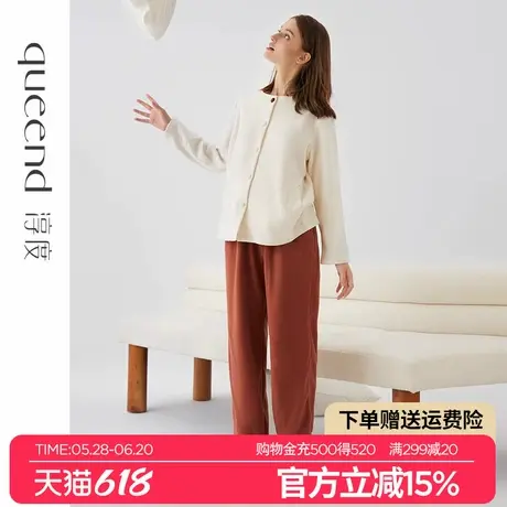 淳度【轻暖】摇粒绒睡衣女款秋冬季长袖开衫可外穿家居服套装薄绒商品大图