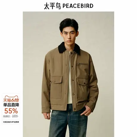 【仿羊羔毛内里】太平鸟男装美式工装夹克冬新款潮流保暖外套图片