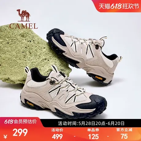 骆驼户外登山鞋男2025春季新款防滑耐磨透气轻弹轻徒步百搭运动鞋商品大图