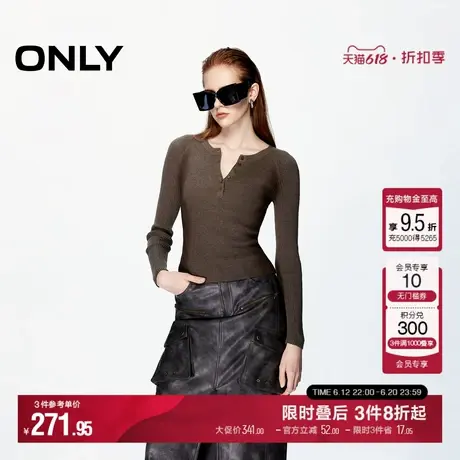 ONLY秋季百搭做旧晕染复古纯棉长袖针织衫女|124324020商品大图