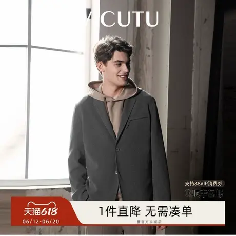 VICUTU威可多男士休闲西服上衣秋季新款舒适亲肤商务西装外套商品大图