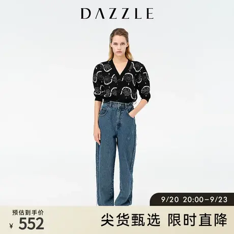 DAZZLE地素奥莱春季高街潮ins抽绳毛边设计直筒牛仔裤裤子女图片