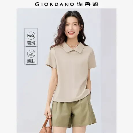 佐丹奴Polo女装纯棉双面布交叠翻领针织短袖POLO 13315210图片