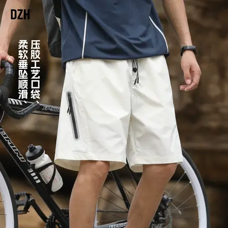 男士速干白色短裤五分裤男潮牌休闲百搭裤子夏季薄款篮球裤沙滩裤商品大图