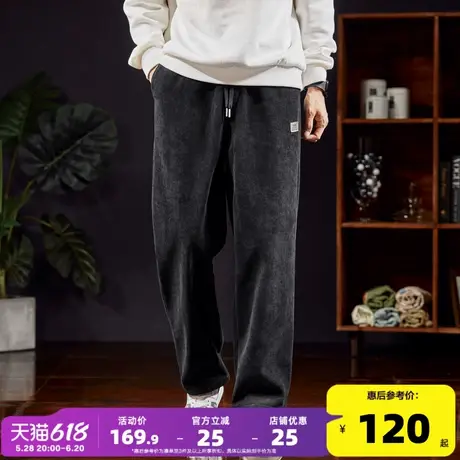 唐狮2024秋冬新款灯芯绒裤子男款休闲裤韩版宽松简约长裤子潮牌商品大图
