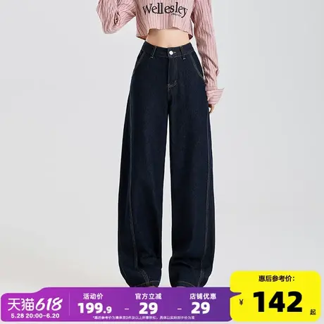 唐狮25春秋新款牛仔裤女复古街头杏深蓝高腰显瘦时尚弯刀裤潮流GT图片