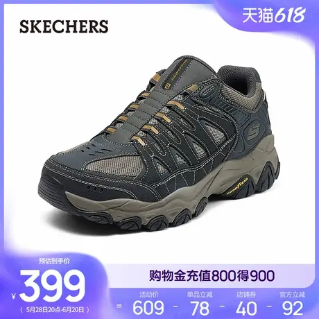 Skechers斯凯奇夏季男鞋休闲运动鞋耐磨跑步鞋厚底增高户外旅行鞋商品大图