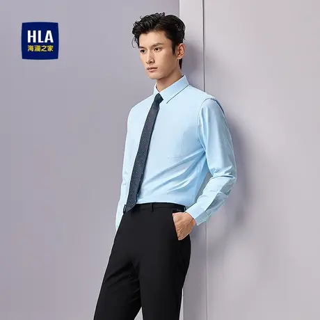 HLA/海澜之家商务长袖正装衬衫2025春夏新款斜纹尖领职场衬衣男士商品大图