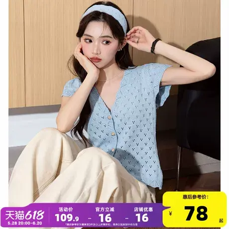 唐狮25夏季新款针织毛线衫短袖女甜美风镂空设计V领时尚开衫上衣Y图片