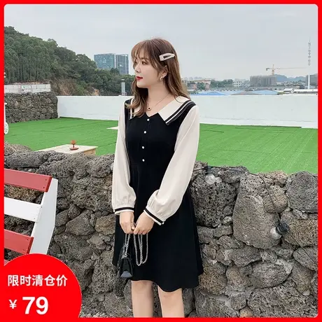 2023秋装新款长袖海军风减龄洋气显瘦遮肚气质大码胖mm炸街连衣裙商品大图