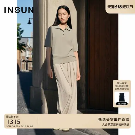 INSUN恩裳夏款棉质混纺休闲Polo领针织衫商品大图