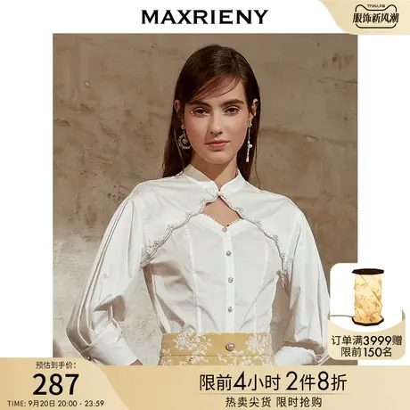 MAXRIENY夏季泡泡袖国风仙女刺绣衬衫上衣设计感小众别致商品大图