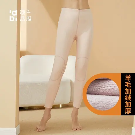 顶瓜瓜冬季女士加绒加厚保暖单裤柔软羊绒棉裤护膝内穿保暖单秋裤商品大图