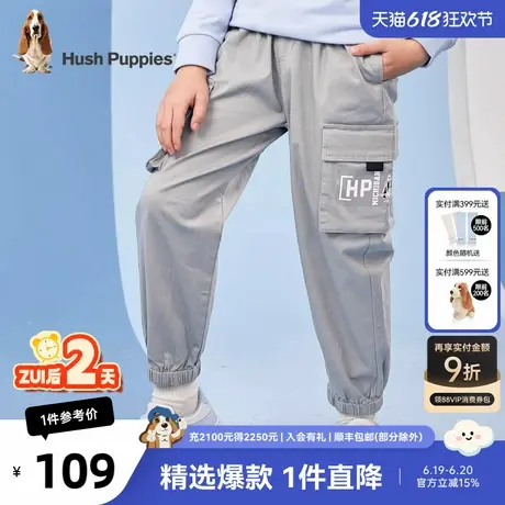 暇步士童装男童春秋款休闲裤中大童时尚百搭长裤儿童束脚裤工装裤图片