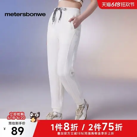美特斯邦威卫裤女2025春季新款运动织带慢跑裤潮酷针织束脚裤长裤商品大图