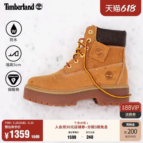 Timberland添柏岚官方踢不烂女鞋大黄靴高帮靴厚底增高防水|A5RJD商品大图