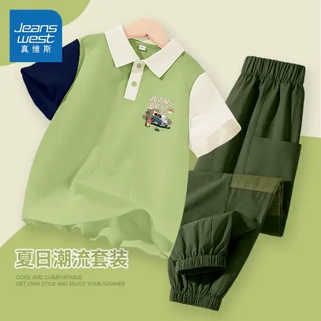 真维斯童装男童短袖t恤儿童夏季凉感速干polo衫男孩户外运动套装商品大图