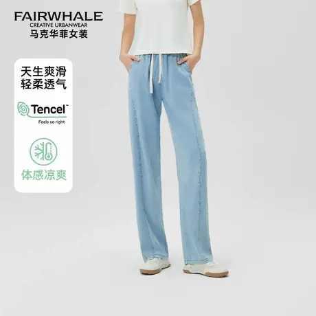 马克华菲天丝牛仔裤女夏季薄款2025新款松紧高腰冰丝休闲裤子女士图片