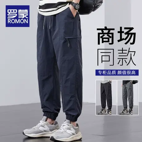 罗蒙休闲裤男士夏季薄款2025新款九分束脚裤子潮牌宽松冰丝工装裤商品大图