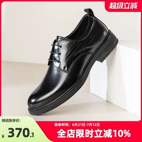康奈男鞋2025春秋新款高档商务正装英伦皮鞋男真皮德比鞋结婚黑色商品大图