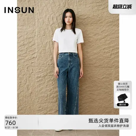 INSUN恩裳夏季休闲圆领棉质短袖T恤图片