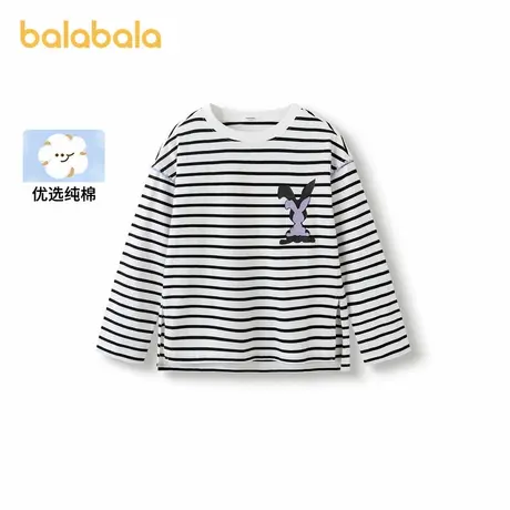 巴拉巴拉女童长袖t恤中大童条纹上衣儿童打底衫2024春秋新款童装商品大图