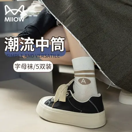 猫人袜子女秋冬季中筒袜字母棉袜潮流运动外穿防臭吸汗舒适百搭商品大图
