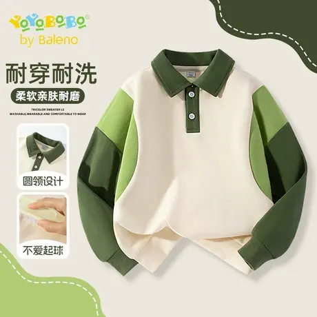 班尼路童装YBB系列男童卫衣2025新款中大童秋装儿童休闲polo上衣图片