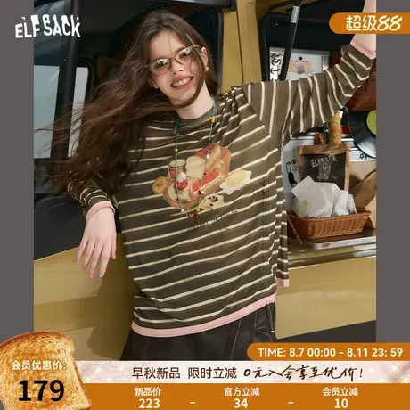 妖精的口袋抽褶条纹印花长袖t恤女2025年早秋新款松弛感薄款上衣商品大图