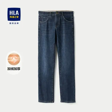 HLA/海澜之家轻商务经典系列牛仔裤25秋冬新直筒加绒加厚保暖裤男图片