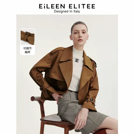 朗姿欧洲EiLEEN ELITEE复古气质短款通勤风衣外套2024年秋季新款商品大图