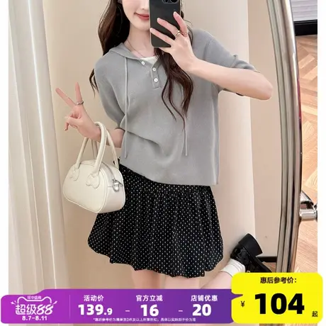 唐狮25夏季毛线衫女连帽假两件短袖简约气质时尚百搭上衣女W商品大图