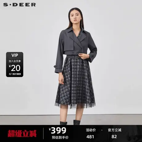 【sdeer奥莱】圣迪奥秋千鸟格收腰小香风连衣裙套装S223Z1426图片