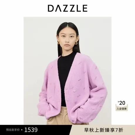 DAZZLE地素 毛针织衫2024冬季新款高比例圈圈肌理羊毛开衫图片