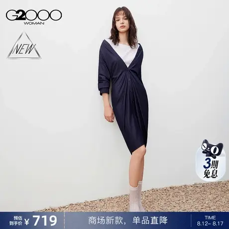 【舒适弹性/仿牛仔布/商场新款】G2000女装FW25休闲长袖连衣裙商品大图