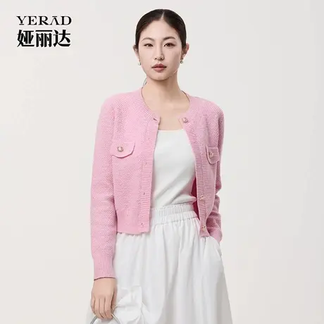 【商场同款】娅丽达宽松蓝色羊毛针织开衫女秋季新款洋气短款外套商品大图