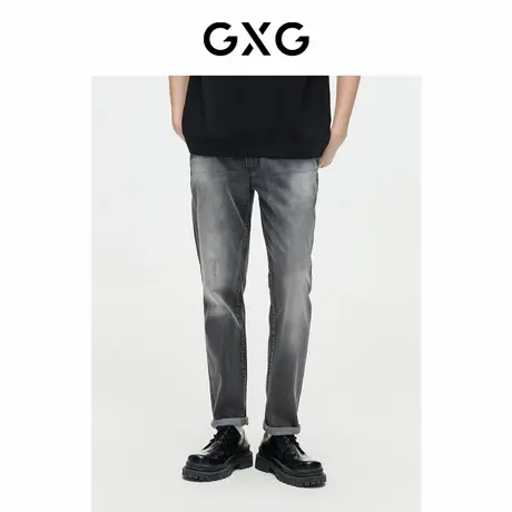 【X】GXG男装深灰色牛仔裤弹力直筒休闲裤时尚薄款裤子2024夏季品图片