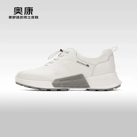 【门店发货】Aokang奥康秋季新款时尚休闲鞋男舒适透气单鞋商品大图