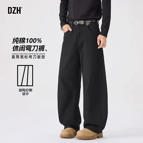 男士纯棉直筒弯刀裤男潮牌高级感2025新款秋季裤子宽松阔腿工装裤商品大图