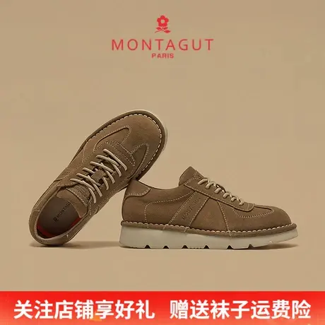 Montagut/梦特娇男士复古德训工装鞋 秋季真皮户外登山运动休闲鞋图片