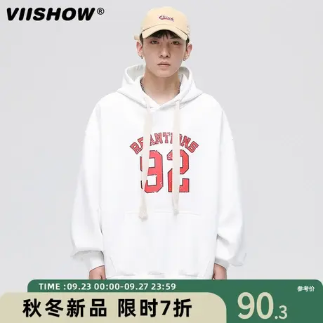 VIISHOW连帽卫衣男潮牌宽松外套男生秋冬款加厚美式重磅上衣服商品大图
