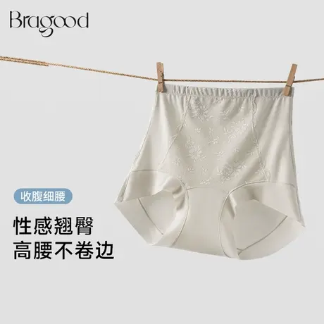 Bragood内裤女无痕收腹提臀高腰中压收小肚子透气底裆塑身裤商品大图