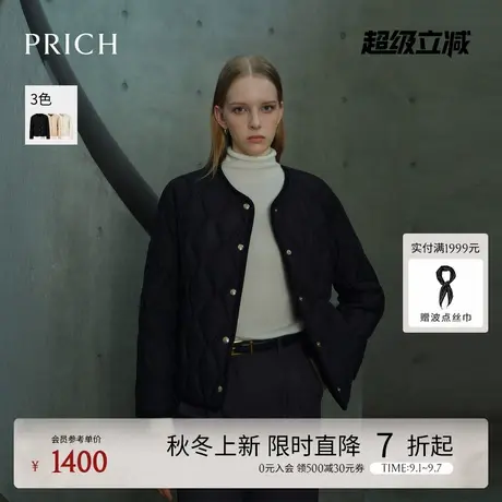 PRICH时尚圆领菱格压线轻薄羽绒服2025冬季新款优雅保暖短外套女图片