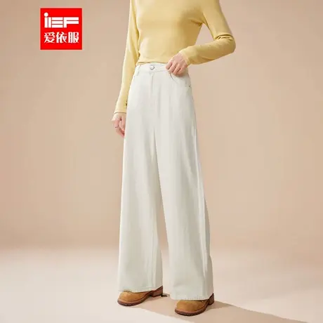 IEF/爱依服裤子2025秋季新款美式简约休闲通勤气质宽松百搭阔腿裤图片