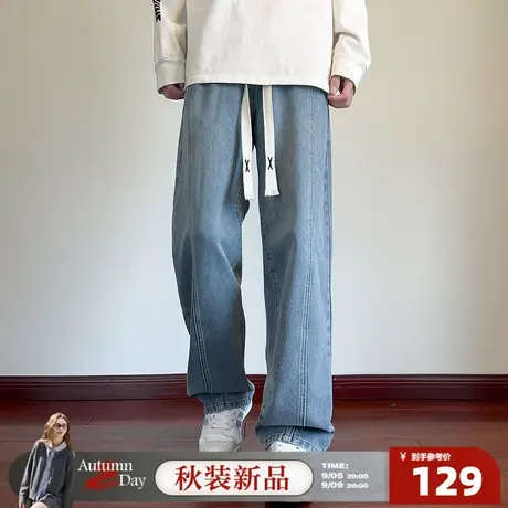 唐狮2025秋季新款牛仔裤男款阔腿裤宽松直筒长裤松紧腰弯刀显瘦潮商品大图