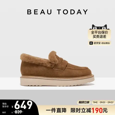BeauToday乐福鞋女款2025新款秋冬季BT厚底鞋加绒棉鞋毛毛鞋女鞋商品大图
